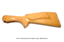 Приклад на ИЖ-27 Монте-Карло, до 88 года, бук, 12,16 калибр