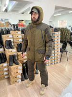 Костюм Nordpoint / зима