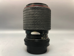 Tokina 70-210 4-5.6