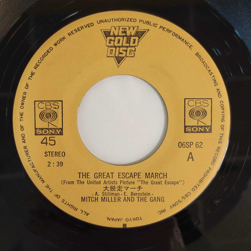 Mitch Miller And The Gang - The Great Escape March (Япония 1976г.) 7", 45 RPM, Single