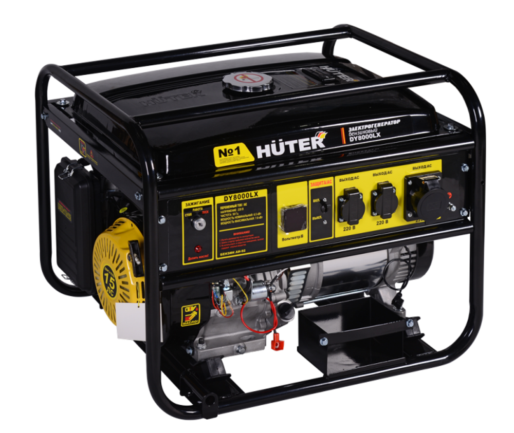 Портативный бензогенератор Huter DY8000LX