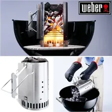 Набор для розжига (стартер, брикеты 2 кг, кубики для розжига), Weber
