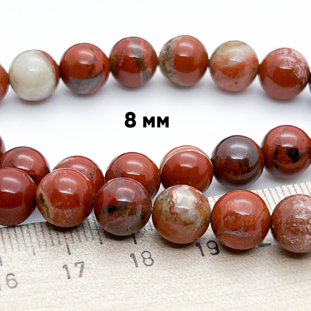 Яшма красная, диаметр 8,5-8,7 мм, цена за 22-23 шт (1/2 нити)