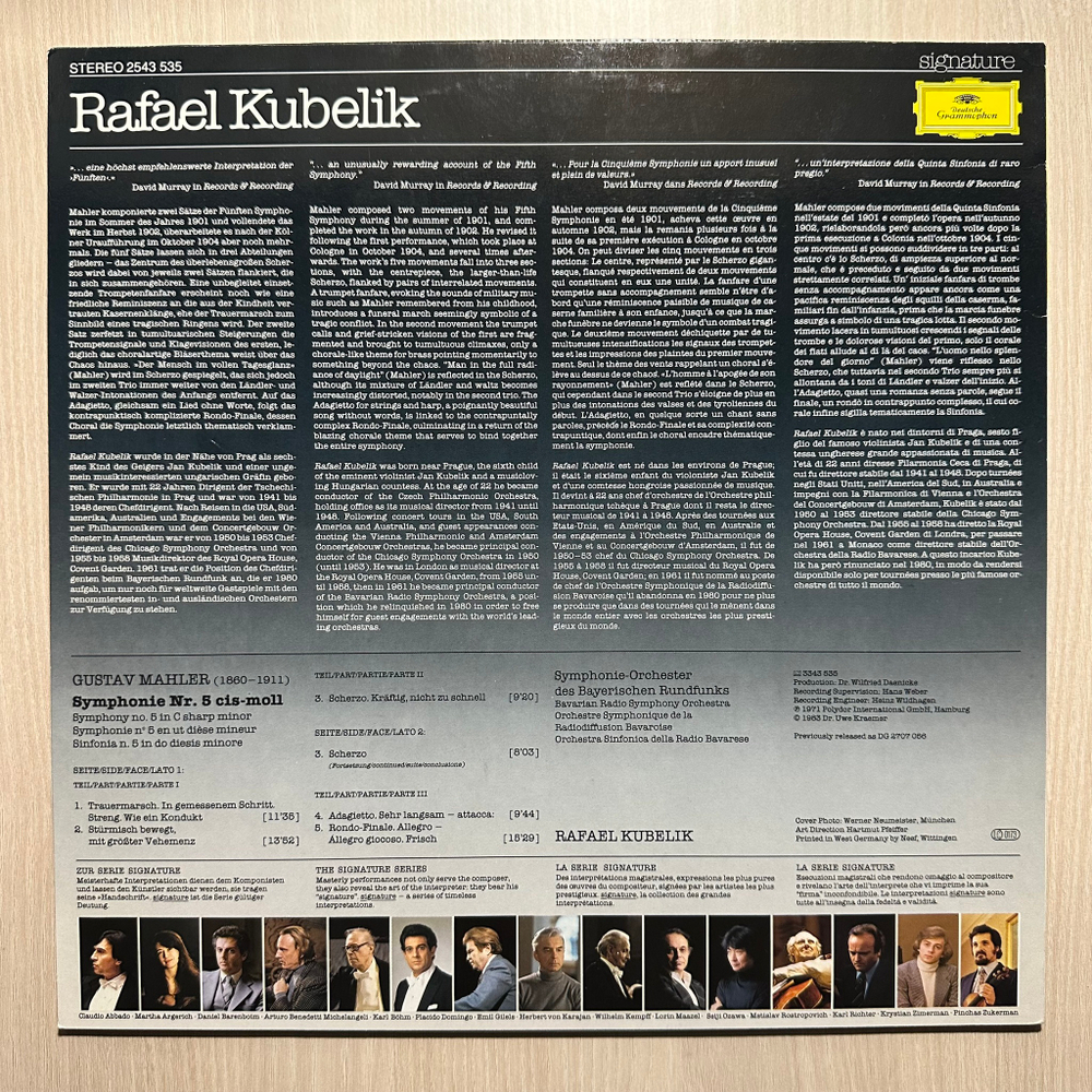 Малер - Симфония №5 (Германия 1983г.)