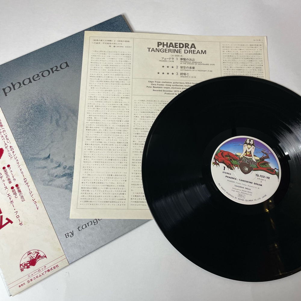 Винтажная виниловая пластинка LP Tangerine Dream Phaedra (Japan 1975) (Obi) Movements Of A Visionary