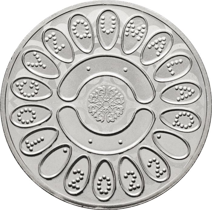 100 тенге 2022 Казахстан «Нематериальное культурное наследие ЮНЕСКО - Тогыз кумалак»