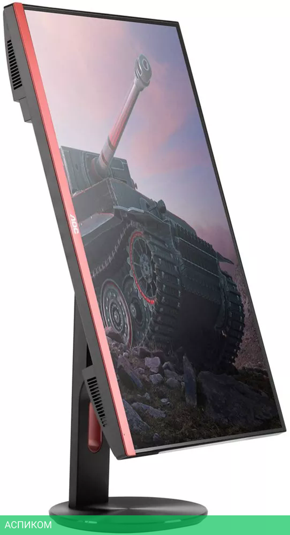 Монитор AOC G2790PX