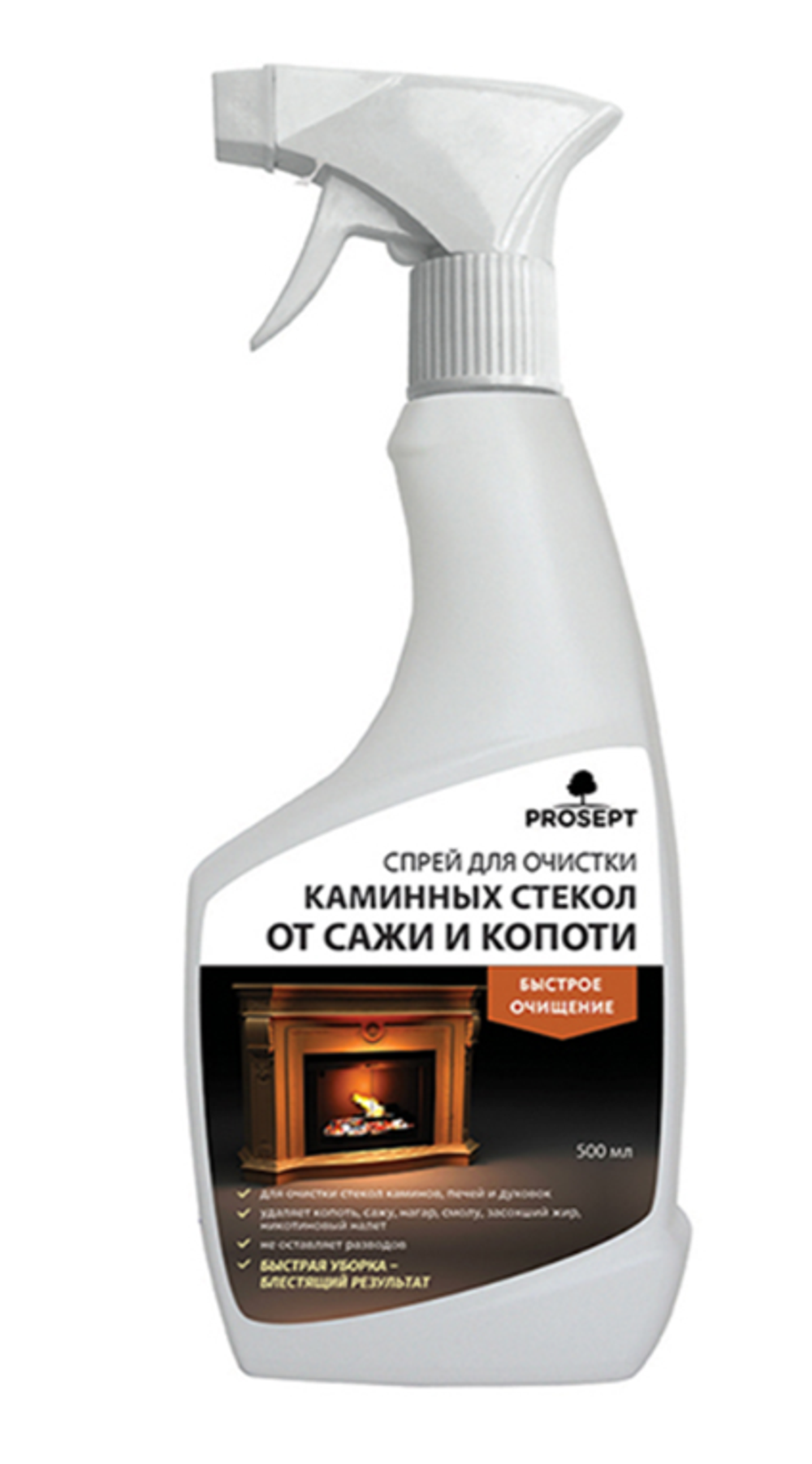 Средство очистки от сажи и копоти Prosept Universal Hard, 500 мл