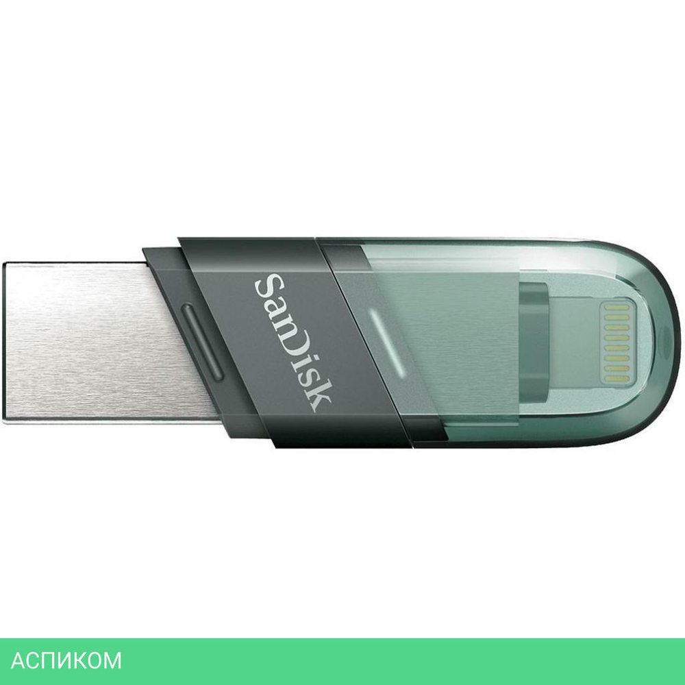 USB Flash-накопитель SanDisk SDIX90N-064G-GN6NN 64GB