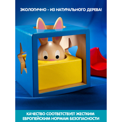Логическая настольная игра Застенчивый Кролик
