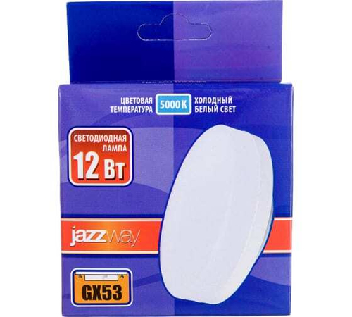 Лампа светодиодная  LED-Power-GX53 12w=100w 5000K 1040Lm 230V 50Hz Jazzway .1029096