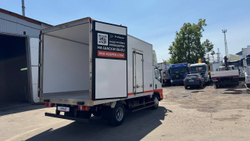 ISUZU Elf Рефрижератор 3т