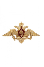 Эмблема на тулью РА старого образца