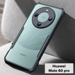 Чехол на Huawei Mate 60 Pro / Huawei Mate 60 Pro Plus противоударный с усиленными углами
