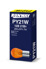 RW-PY21W Лампа накаливания PY21W 12B 21Вт (желтая) (10шт/кор)