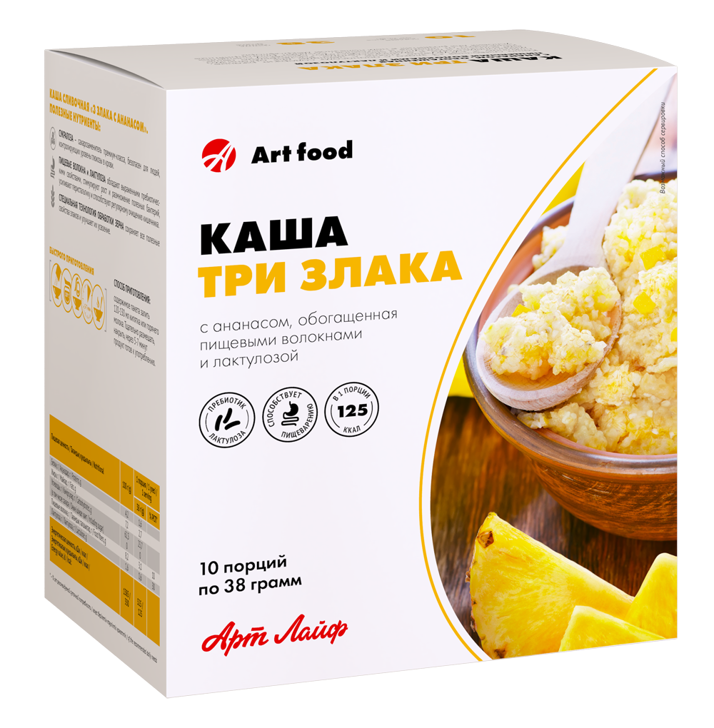 Каша Пшенная с изюмом и воздушной кукурузой, 10 порций Обогащена пшеничными отрубями и лизатами. Без сахара