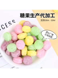 Кислые конфеты Монстрики со вкусом Винограда 24 г * 5 шт