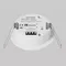 Датчик присутствия DALI Lighting control 727002