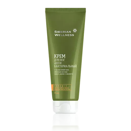 Крем для ног антибактериальный ENDEMIX™