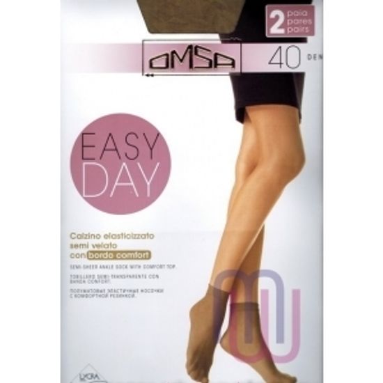 Носки (2 пары) OMSA EASY DAY 40