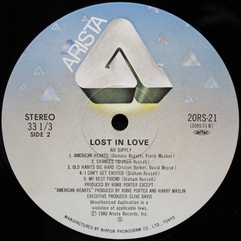 Air Supply / Lost In Love - The One That You Love (2LP)