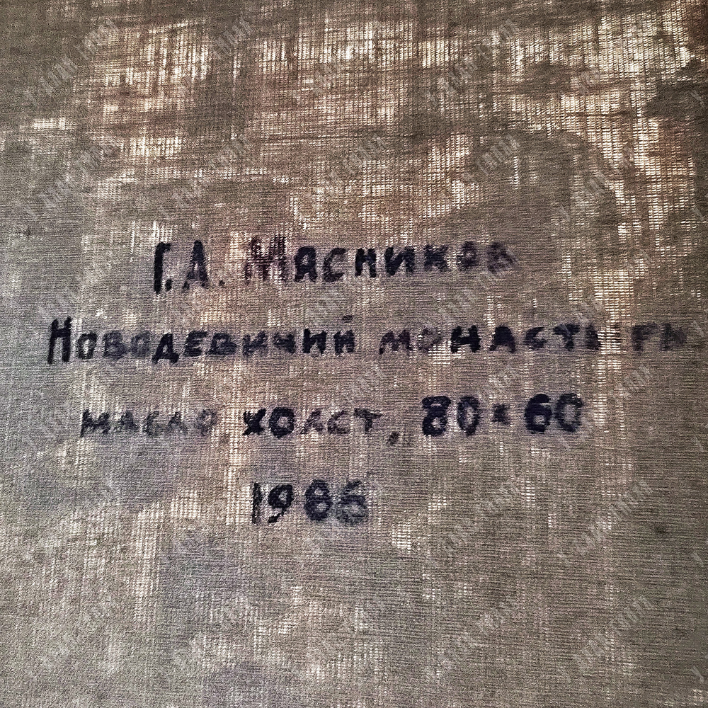 Мясников Г. А. (1919–1989) «Новодевичий монастырь». Холст, масло. Москва, 1988 г.