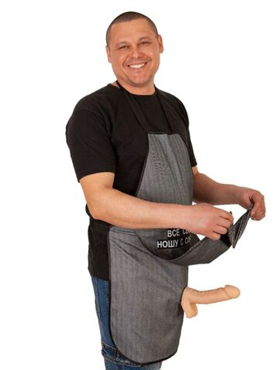 Фартук Шашлычник с фаллосом (Цвет: темно-серый)