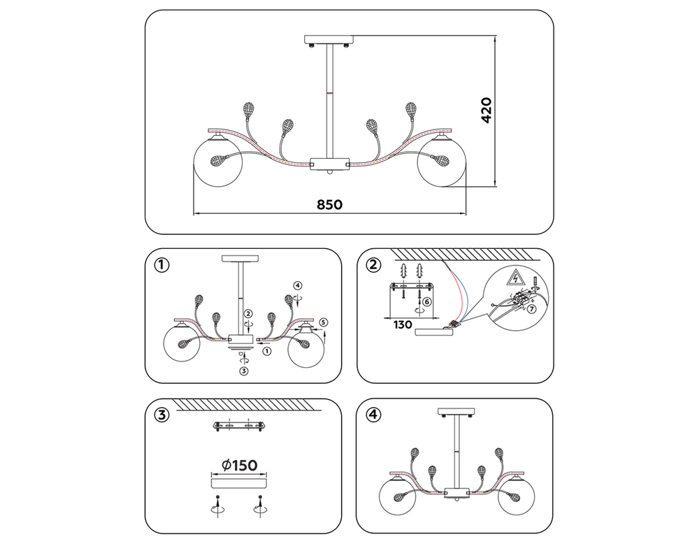 Ambrella Подвесная люстра Traditional TR9076