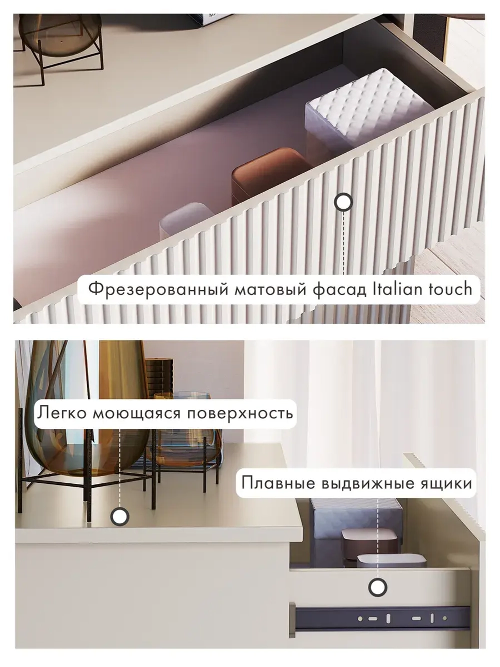 Комод деревянный бежевый с ящиками для вещей