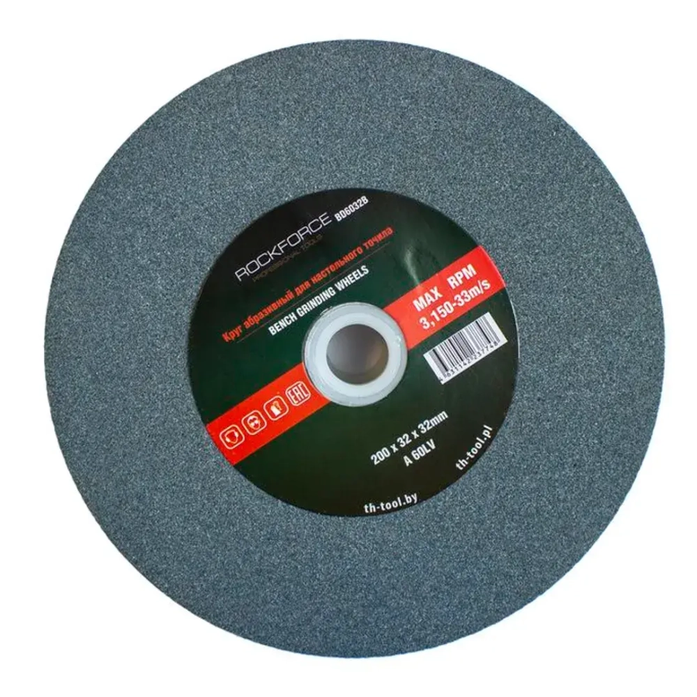 Круг абразивный для настольного точила 200x32x32мм (№60) RockForce##Rock FORCE RF-BD6032B