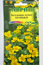 Калужница Огоньки лесная 0,05г СМЦ-255