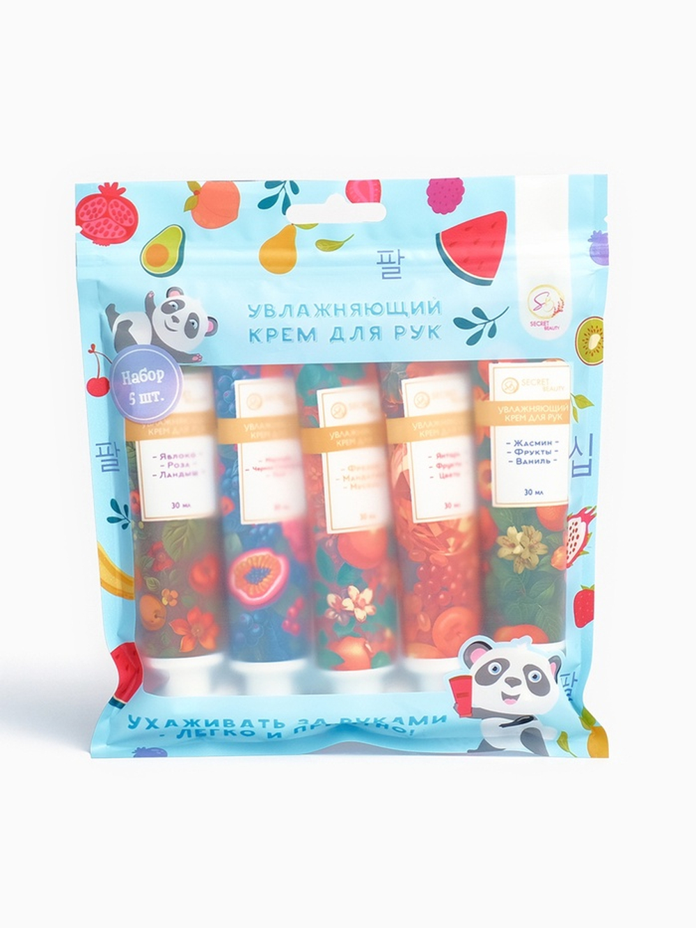 Крем для рук «Яркий взрыв», набор 5 шт.