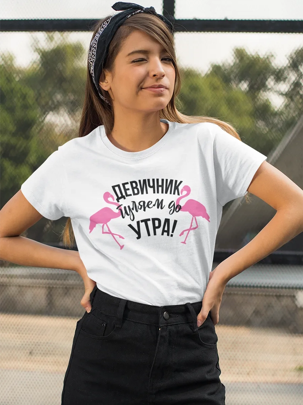 Футболка на девичник