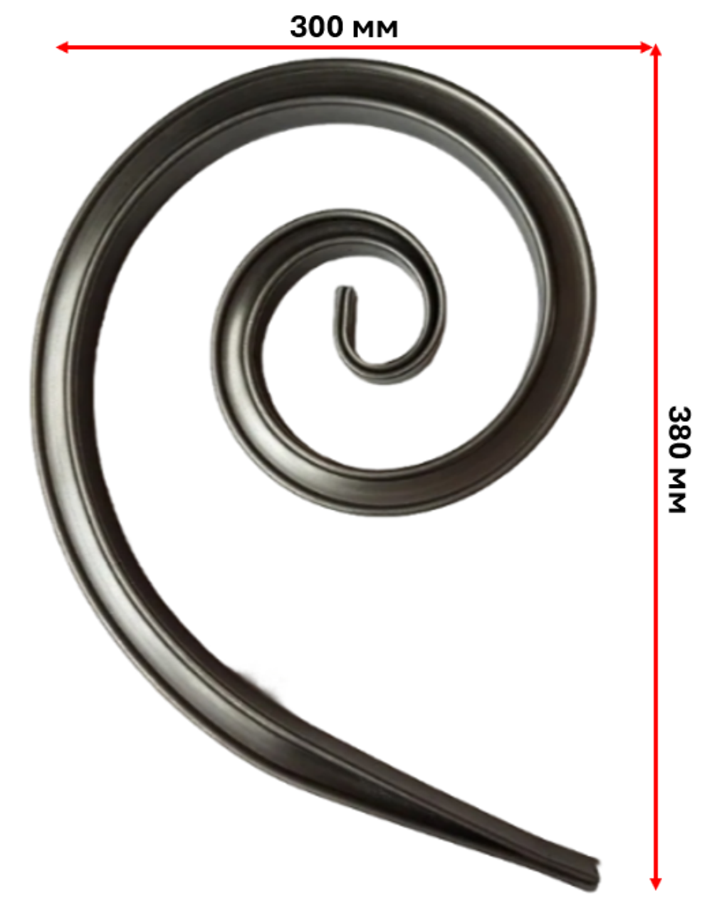 Кованый элемент "Запятая" 380х300 мм.