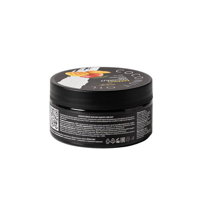 Кокосовое масло Манго Spa№1 200мл