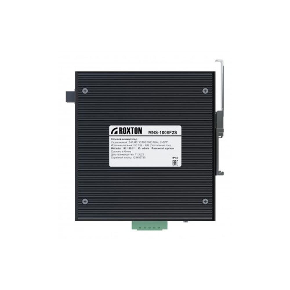 Roxton MNS-1008F2S Сетевое оборудование