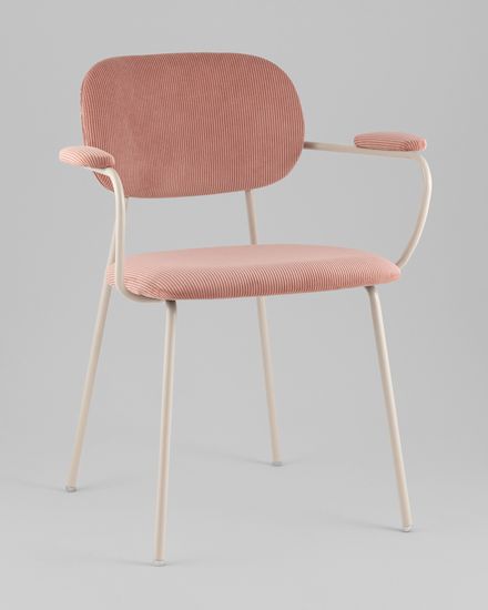 Стул Кэрол пыльно-розовый серые ножки