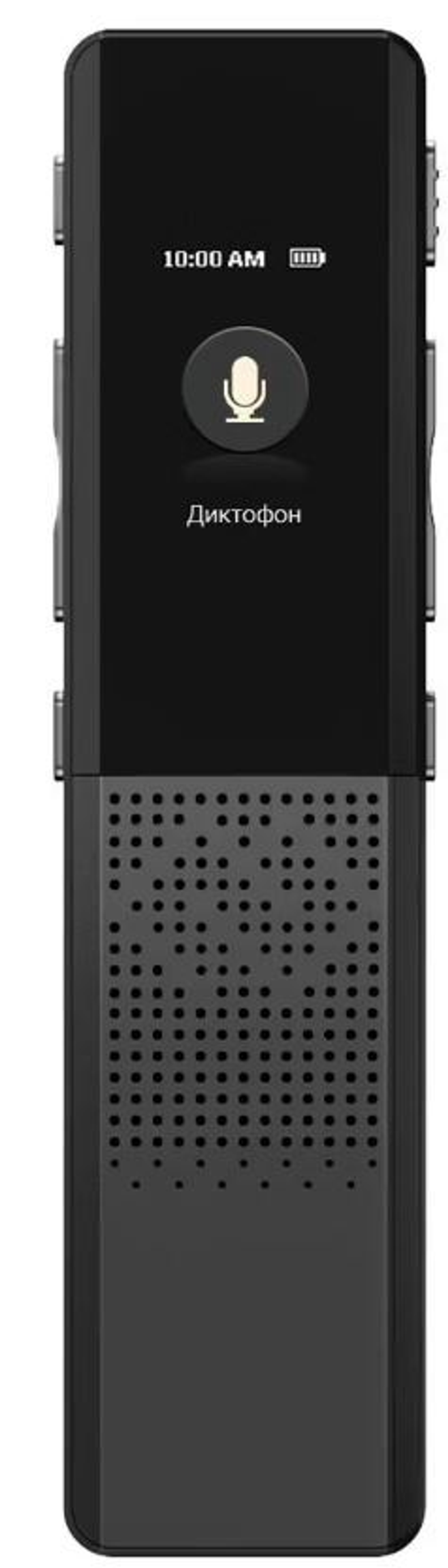 Цифровой диктофон  Digma RV70