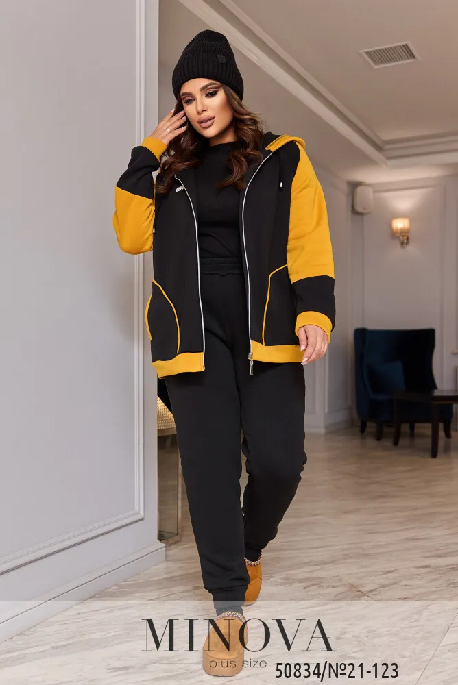 Костюм 21-123-горчица Minova