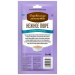 Нежное пюре из тунца 4 х 10г, лакомство для кошек ДЕРЕВЕНСКИЕ ЛАКОМСТВА
