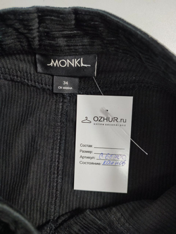 Юбка Monki черная 40 размер