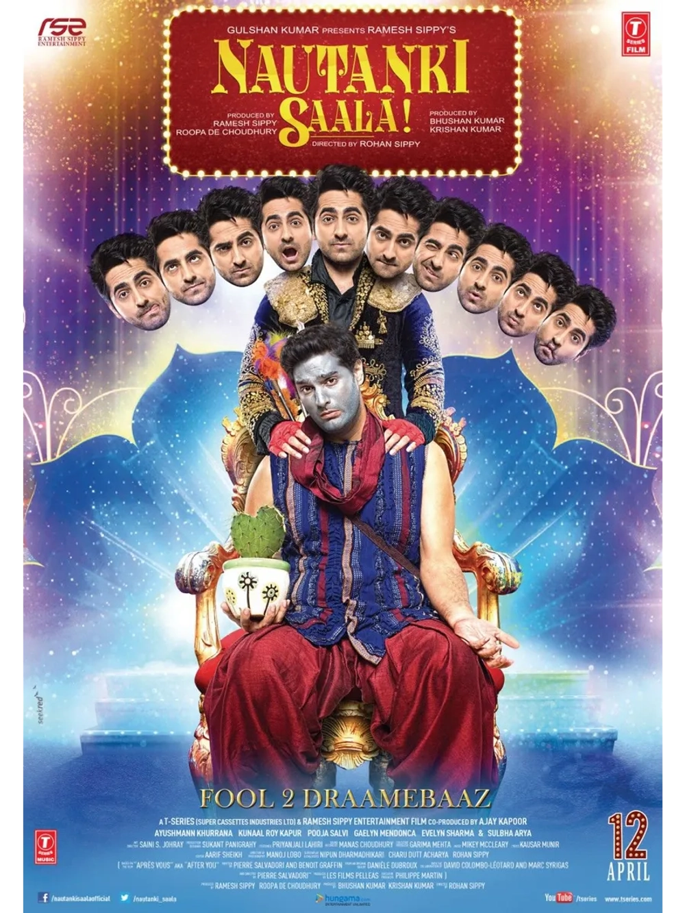 Король драмы (2013) (DVD-R)