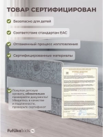 Кровать детская 160х80 с бортиком и ящиком Майло Арт