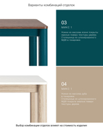 Обеденный стол BERGEN BGT30