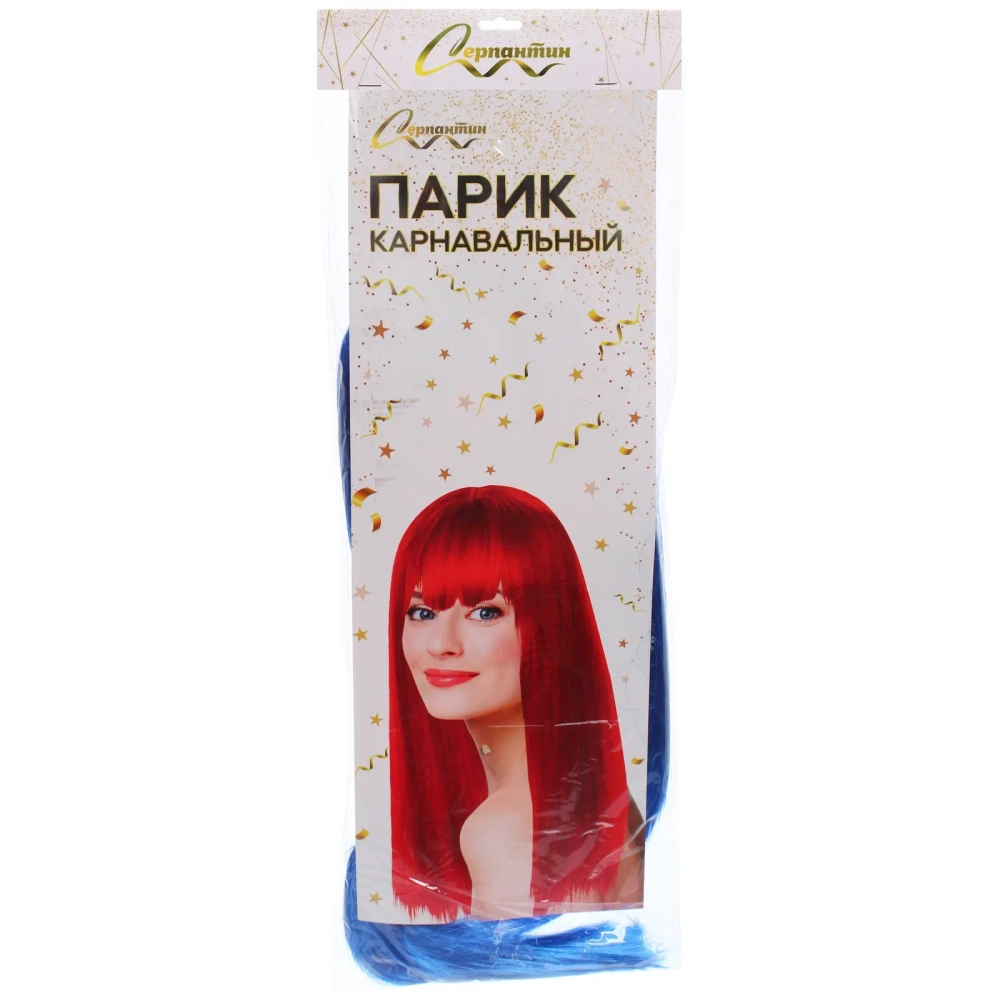 Парик карнавальный «Роскошь» 50 см (120 гр), Синий