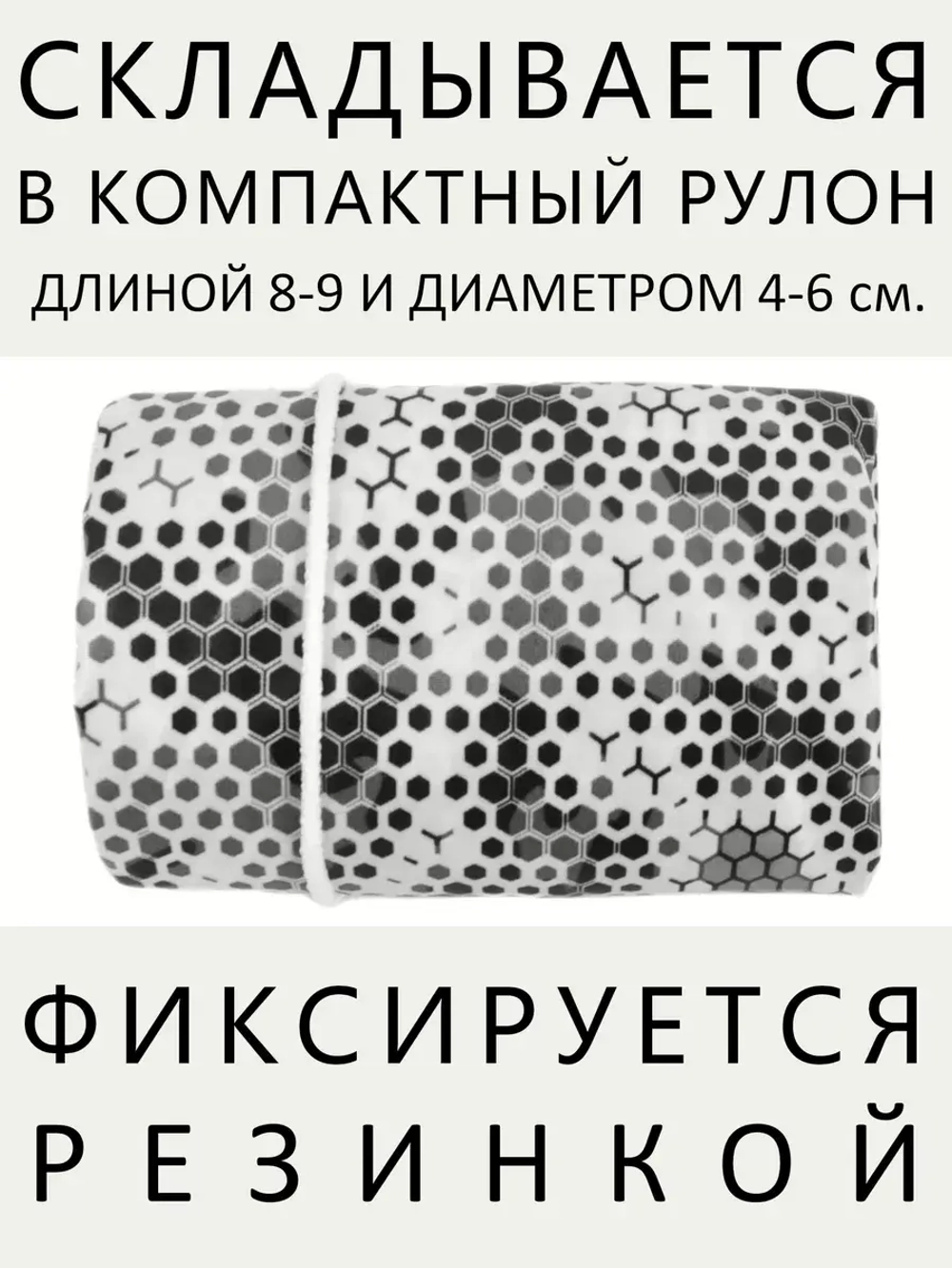 Сумка шоппер пляжная хозяйственная подарок на 8 марта