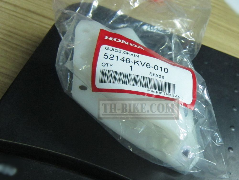 52146-KV6-010. GUIDE, CHAIN