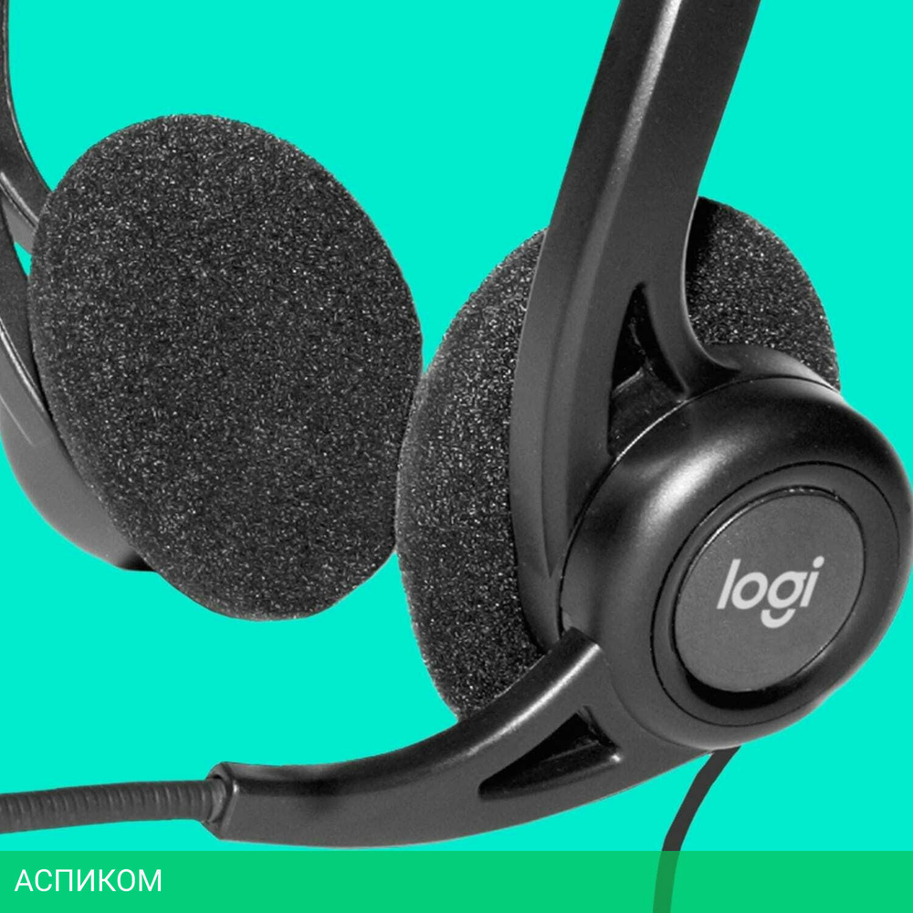 Гарнитура Logitech Headset 960 (981-000100)