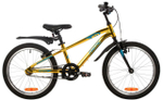 Детский велосипед Novatrack Prime V-brake 20" (2024)