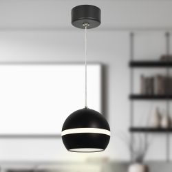 Светильник подвесной (подвес) ЭРА PL21 BK GX53 потолочный шар черный | Подвесные светильники